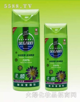 汉方绿疗柔顺洗发露400mlx200ml