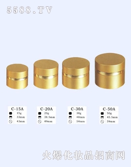 C-50A-膏霜瓶系列