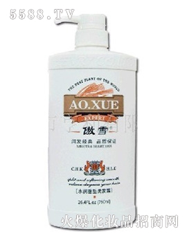 傲雪水润垂坠洗发露(750ml)