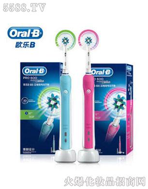 OralBɫD16綯ˢ