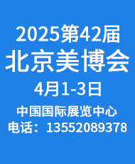 202542챱ҵ()