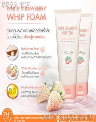 泰国白草莓美白洗面奶 WHITE STRAWBERRY WHIP FOAM