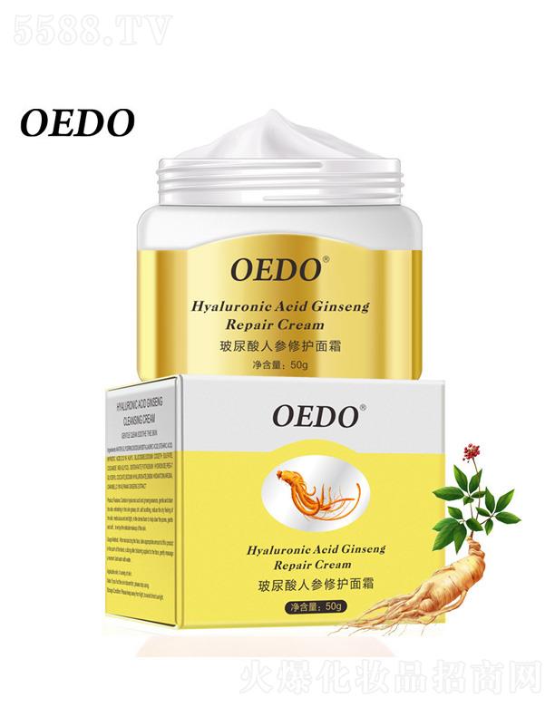 OEDO˲޻˪ 50g