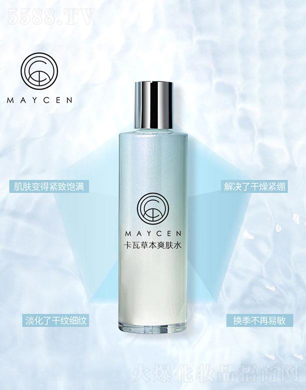 MAYCEN卡瓦草本爽肤水