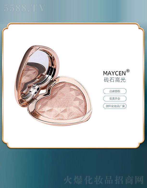 MAYCEN砖石高光