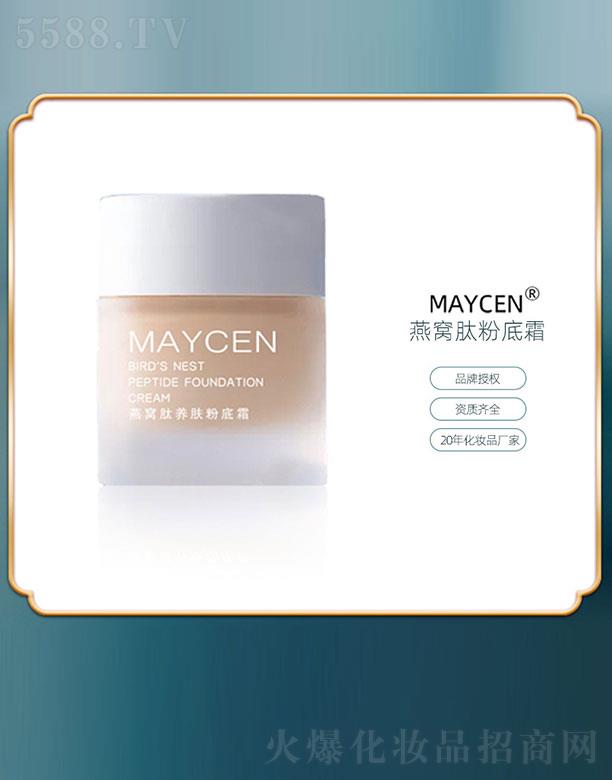 MAYCEN۵˪