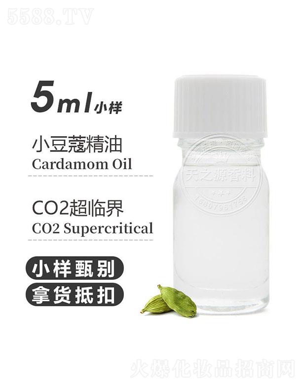 ֮ԴСޢ 5ml