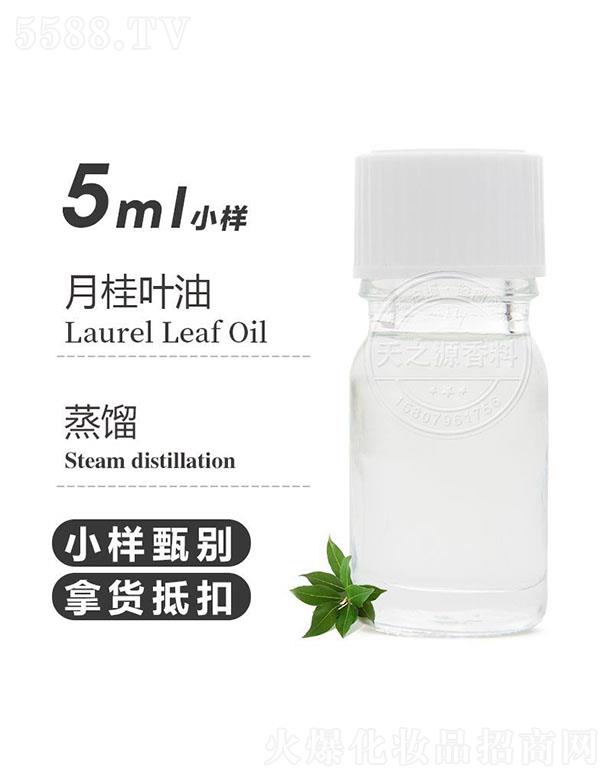 天之源月桂叶油 5ml