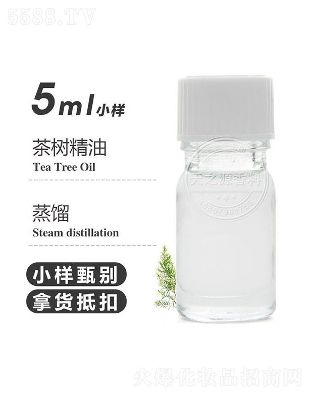 天之源茶树精油 5ml