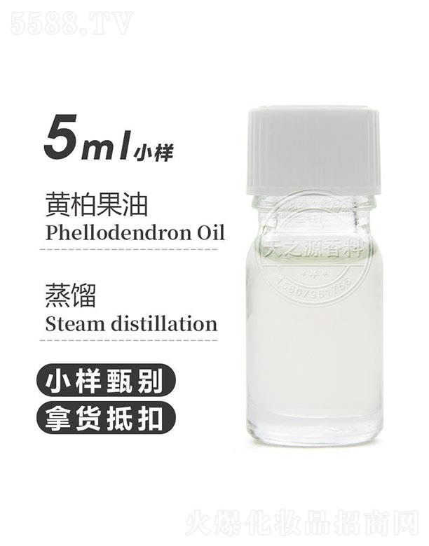 ֮Դưع 5ml