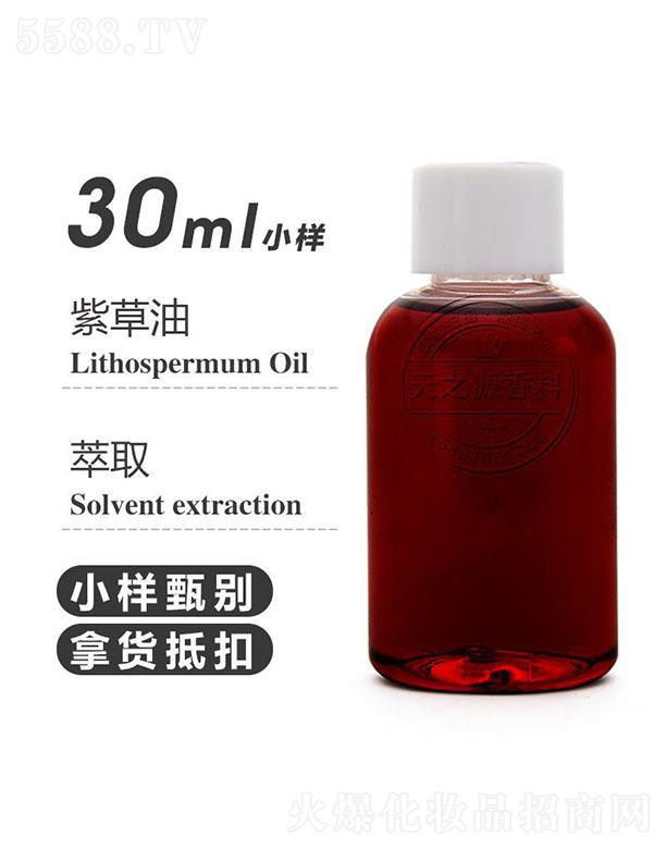 ֮Դϲ 30ml