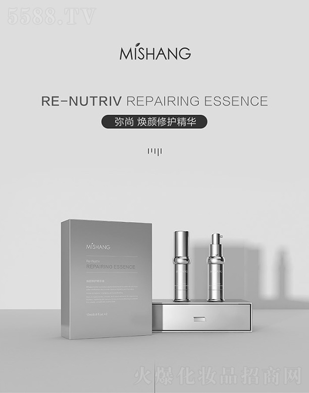 MISHANG޻Һ17ml2/