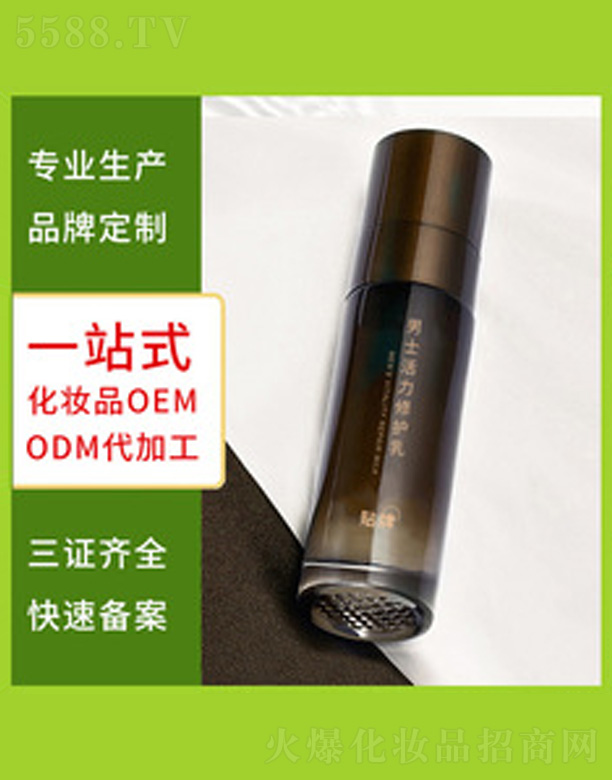 ʿ޻¶ 50ml