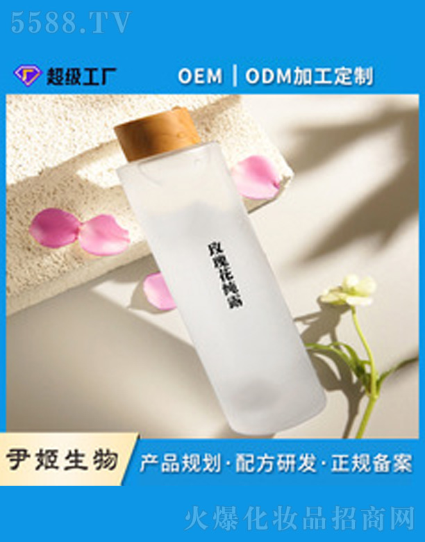 õ崿¶ 280ml