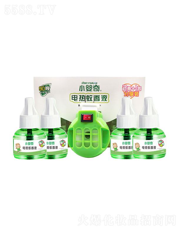 广州根能国际   小婴奇电热蚊香液   45mlX2  加热无异味