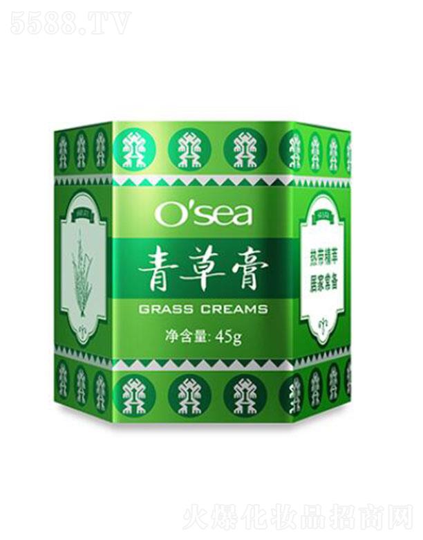 osea海润青草膏 45g 香茅和薰衣草精华能舒缓肌肤