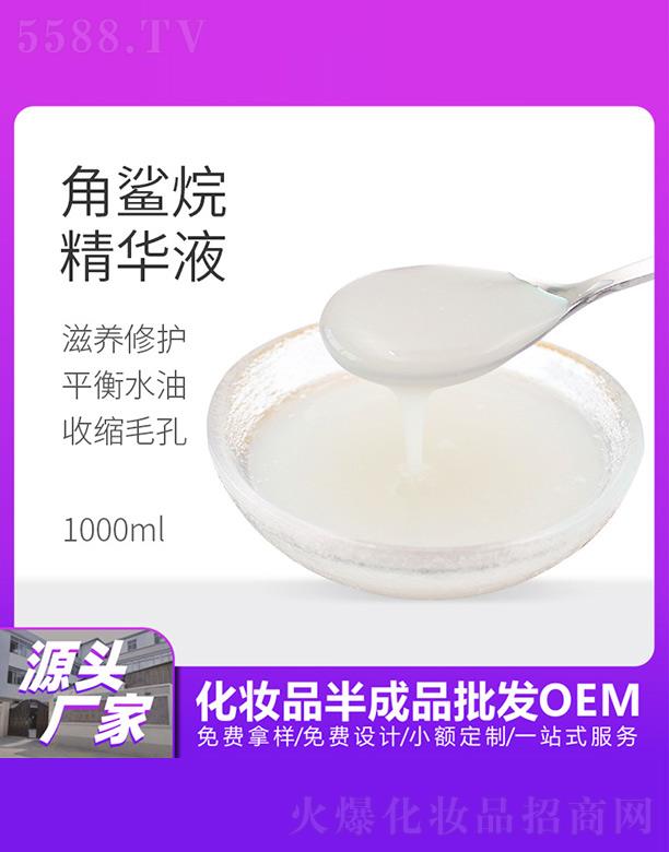 ý龫Һ 1000ml