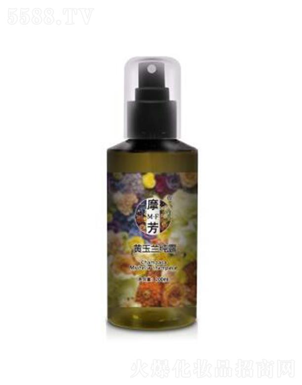 摩芳黄玉兰纯露 200ml