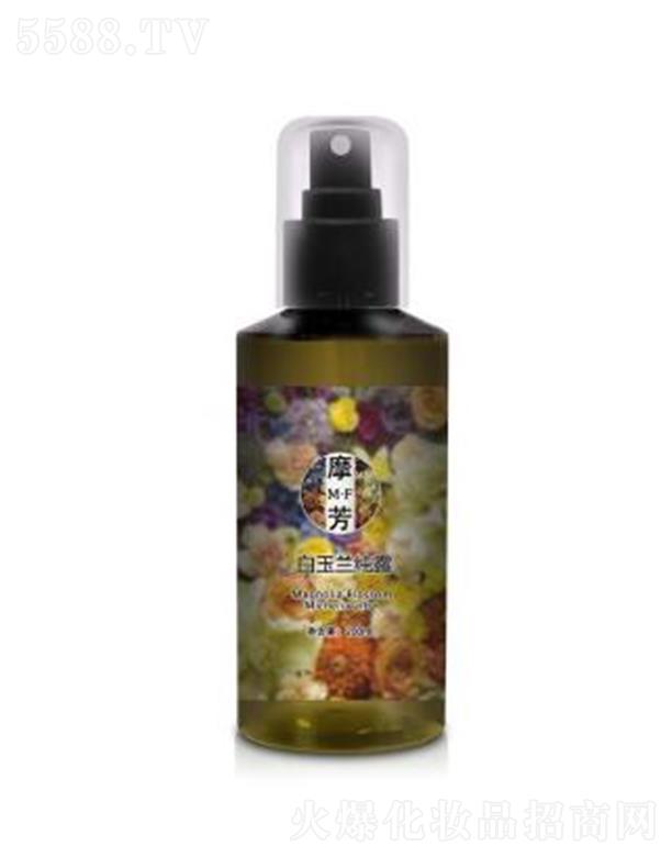 摩芳白玉兰纯露 200ml