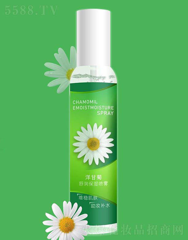 韩惑洋甘菊保湿喷雾 150ml