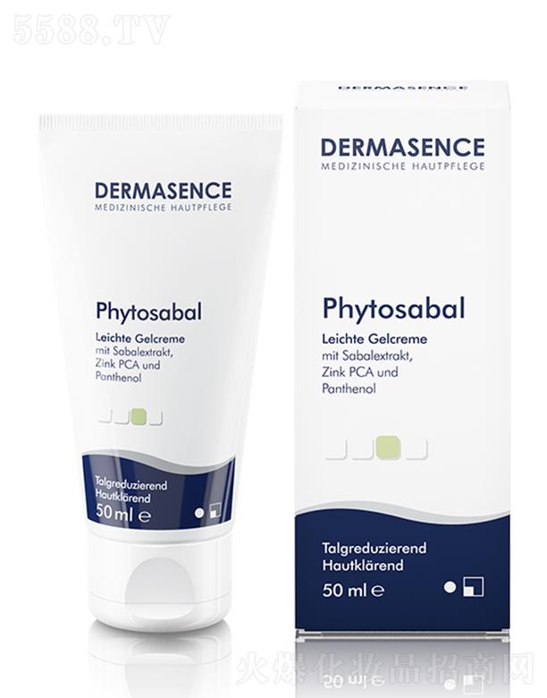 DERMASENCE嶻滺 50ml