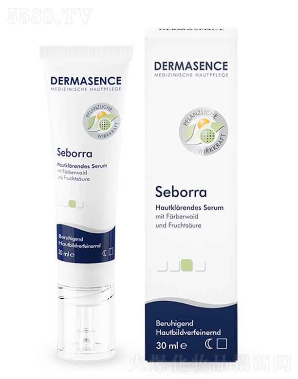 DERMASENCE;¶ 30ml