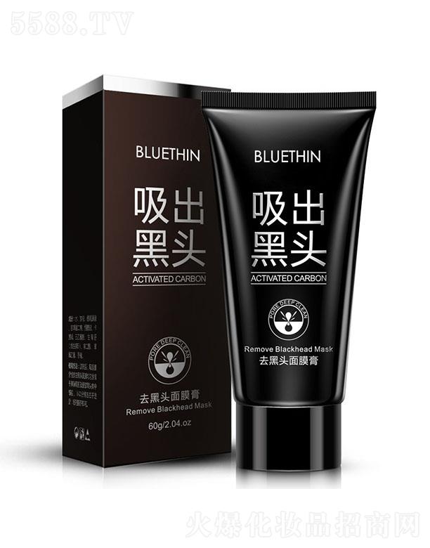 BLUETHIN去黑头面膜膏 60g毛孔清洁黑头鼻贴鼻子面膜