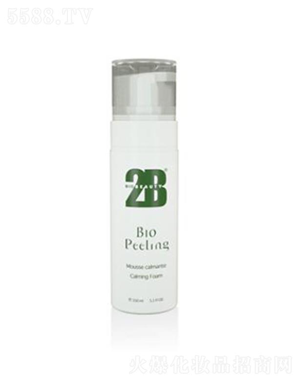 2B Biobeauty舒缓净肤慕斯