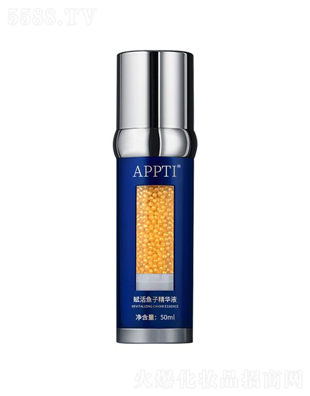 APPTIӾҺ50ml