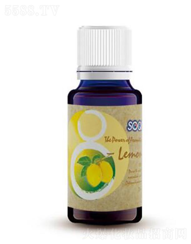 SOQI单方精油——柠檬精油