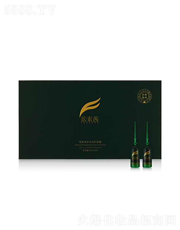 法素茜富勒烯多肽瓷肌面膜 3ml x 30支