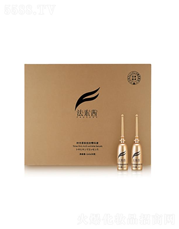 法素茜时光抚纹紧致精华液 1ml x 30支