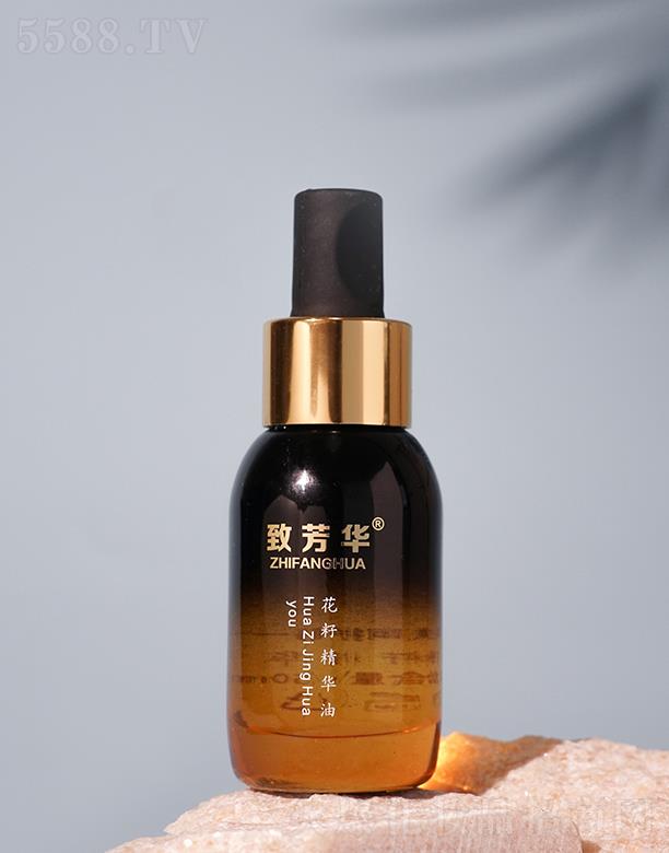 致芳华花籽精华油 50ml