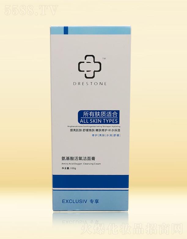 DRESTONE氨基酸活氧洁面膏 100g/支