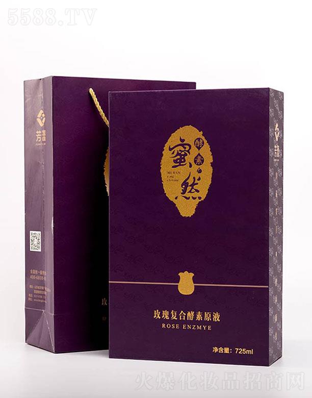 芳蕾蜜然.玫瑰复合酵素原液 725ml