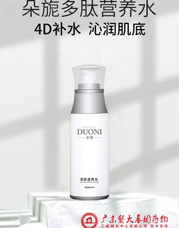 컶Ӫˮ 100ml