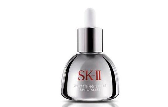 SK-II-Һ