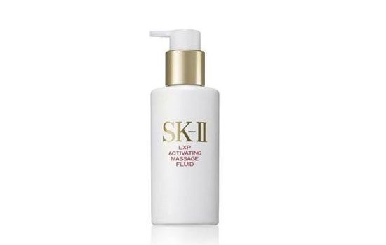 SK-II-