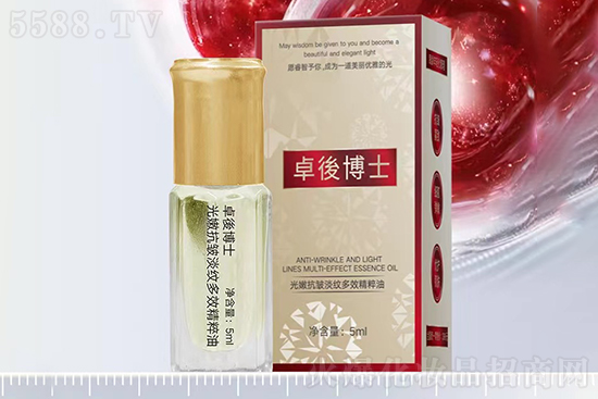 卓後博士-光嫩抗皱淡纹多效精粹油